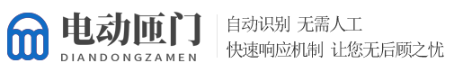 贝博BB(中国)股份有限公司_官网手机APP下载安卓/ios客户端